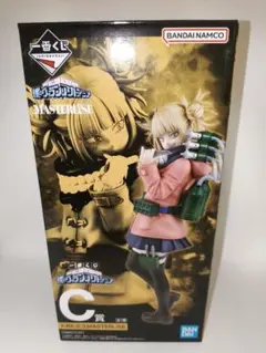 2025年最新】ヒロアカ ヴィラン フィギュアの人気アイテム - メルカリ