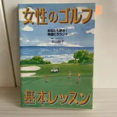 Item thumbnail for item d2d9b05b-55da-48ae-9144-0dc7e31314c5