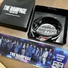 ランペ　ランページ