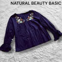 Item thumbnail for item 1391f980-9b97-4ba9-b854-6961b771858d