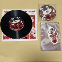 うめ様　モルガナ　３点セット