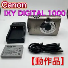 2026年最新】Canon PC1206の人気アイテム - メルカリ