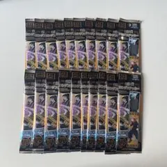 呪術廻戦 ロングステッカー 20点