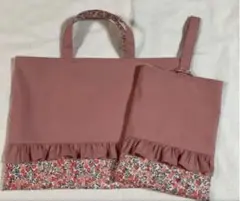 リバティ　フリル付き　レッスンバッグ　シューズ入れ　ハンドメイド