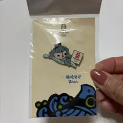 北京2008オリンピック ピンバッジ ⭐️ 中国のサムネイル