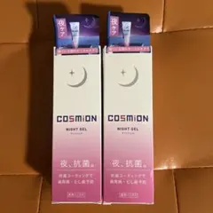 マルメリー(※プロフ必読)様 リクエスト 2点 まとめ商品