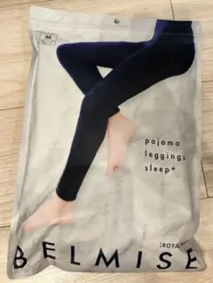 ベルミス 新品未使用未開封 Mサイズ ネイビー