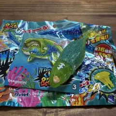 DeAgostini セミクジラ くじらアタック&co 新品未使用