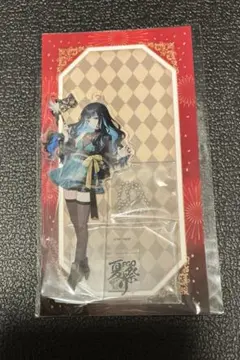 テノチティトラン