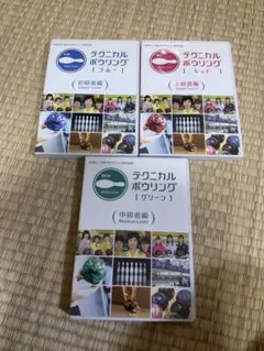 女子プロボウラー”クリアファイル＋メッセージカード”セット 女子プロボウラー”クリアファイル＋メッセージカード”セット