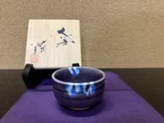 2026年最新】徳田八十吉 ぐい呑の人気アイテム - メルカリ
