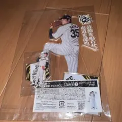 2025年最新】才木 ユニフォームの人気アイテム - メルカリ