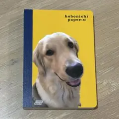 ほぼ日手帳 hobonichi paper(s) ノート 犬