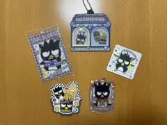 Sanrio バッドばつ丸セットのサムネイル