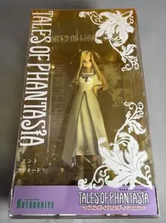 TOA テイルズ オブ ジ アビス ぴたぬい ジェイド - メルカリ