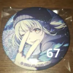 プロセカ　小豆沢こはね　48A　グリッター缶バッジ