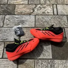 Dane 9 solar red