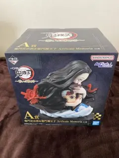 ちょこのっこフィギュア 一番くじ 鬼滅の刃 ～繋いだ軌跡～E賞 一番くじ 鬼滅の刃 ～繋いだ軌跡～｜一番くじ倶楽部｜BANDAI