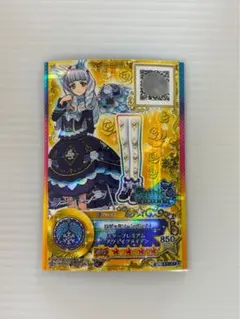 アイカツ ロゼッタソーンパンプス