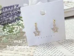 Item thumbnail for item f60b0073-ae18-474b-971d-6978a8c35079