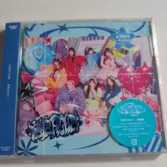 倍倍FIGHT! アルバム通常版