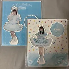 CUTIE STREET 梅田みゆ Specialめいくあっぷ衣装 アクスタ - メルカリ