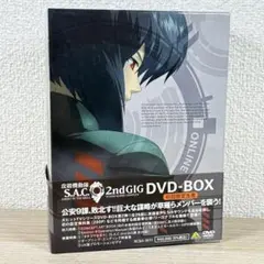 2025年最新】攻殻機動隊 dvd boxの人気アイテム - メルカリ