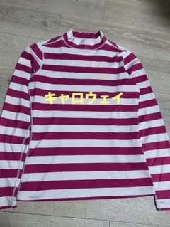 MT様 リクエスト 2点 まとめ商品