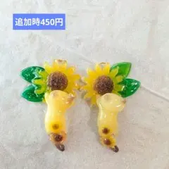 レジンヘアゴム レジンチャーム ひまわり×じゃれ猫×ぐで猫 - メルカリ