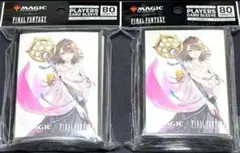 ファイナルファンタジーX ティーダ ユウナ スリーブ 未開封 新品 残りわずか ファイナルファンタジーX ティーダ ユウナ スリーブ 未開封 新品