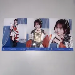 イコラブ 8周年ツアー 貴族衣装 生写真 大場花菜 チュウ ヒキ - メルカリ