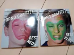 PORNO GRAFFITTI BEST BLUE'SとLED'Sセット