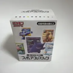 新品未開封】ポケモンカードゲーム カードイラストフィギュア
