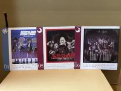 BanG Dream! 2026年　カレンダーカード