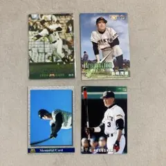 長嶋茂雄　BBM 1993年 5枚セット 長嶋茂雄 BBM 1993年 5枚セット 長嶋茂雄 BBM 1993年 5枚セット