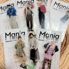 Snow Man アクスタ　mania