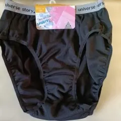 Item thumbnail for item f988109f-fa48-40de-b3e4-3e64c23a26cf