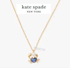 kate spade カニモチーフ ネックレス