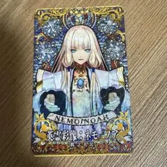 FGOアーケード 英霊華像 ネモ / ノア 全再臨セット - メルカリ