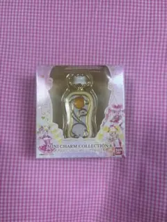 プリキュア ミニチャームコレクション シャイニーパフューム 未開封 サンシャイン