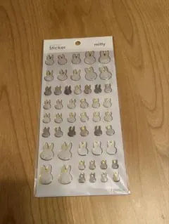 ミッフィ　ぷっくりシール