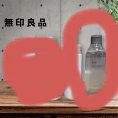 LuLu様！専用ページ