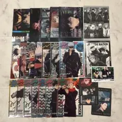 呪術廻戦A5クリアビジュアルポスター20枚＋‪α