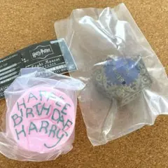 ガチャ　ハリーポッター　ライトマスコット