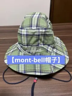 mont-bell バケットハット 緑・チェック柄