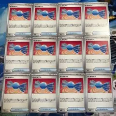 ふしぎなアメ 12枚