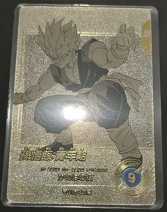 APT-009】ドラゴンボールスーパーダイバーズ アドバンスパック3 - メルカリ
