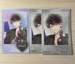 ディアラバ　MoonRabbit Bath ポラカ　無神ルキ