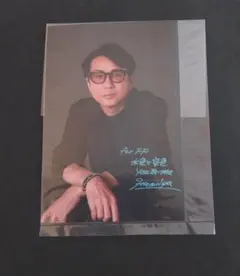 2025年最新】藤井フミヤの人気アイテム - メルカリ