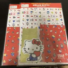 ハローキティ50周年　デザインペーパー＆袋セット　サンリオ　2セット